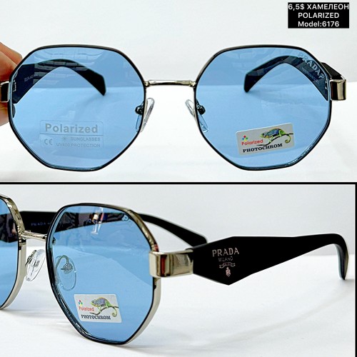 0049 Жіночі (6176) POLARIZED «ХАМЕЛЕОН»